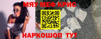 СК Моздок