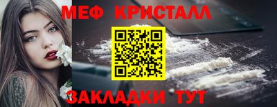 СК Моздок