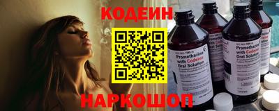 СК Моздок