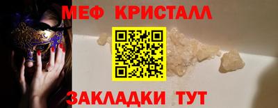 СК Моздок