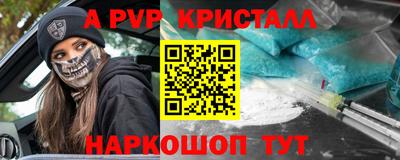 мдма Можга