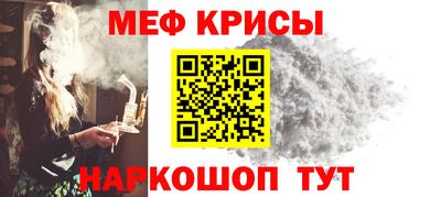 СК Моздок