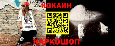 СК Моздок