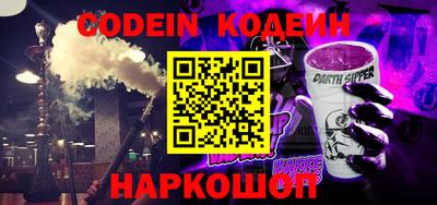 прущие крисы Можайск