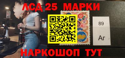 СК Моздок