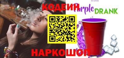 мдма Можга