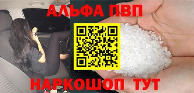СК Моздок