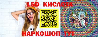 прущие крисы Можайск