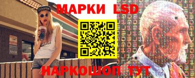 мдма Можга