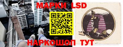 прущие крисы Можайск