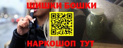 мдма Можга