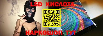 прущие крисы Можайск