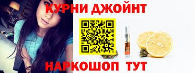 мдма Можга