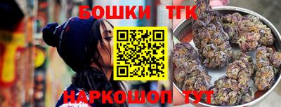 мдма Можга
