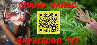 мдма Можга