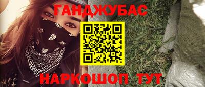 СК Моздок