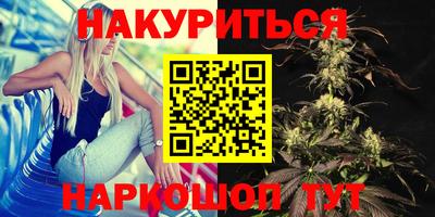 прущие крисы Можайск