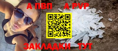 СК Моздок