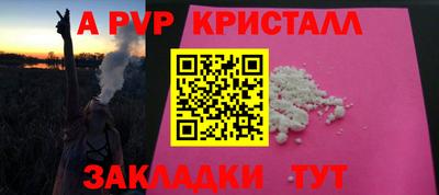 СК Моздок