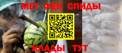мдма Можга