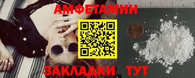 мдма Можга