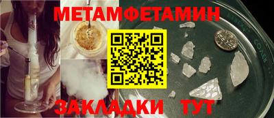 СК Моздок
