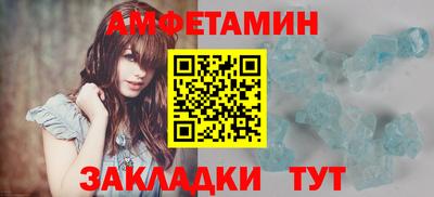 СК Моздок