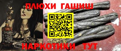 прущие крисы Можайск