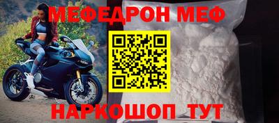 СК Моздок