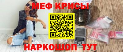 мдма Можга